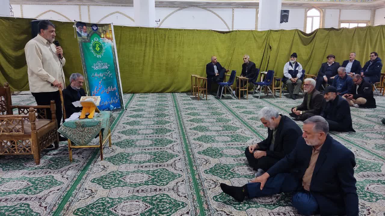 چهل سومین جلسه عمومی هیئت پاسداران پیشکسوتان شرق استان تهران چهل سومین جلسه عمومی هیئت پاسداران پیشکسوتان شرق استان تهران