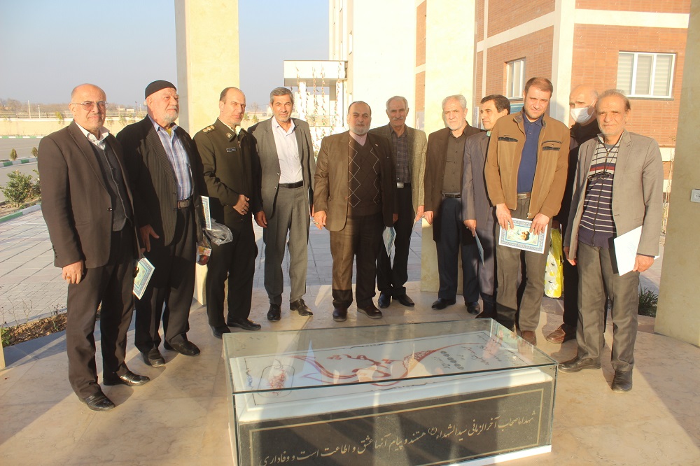 برگزاری چهل و پنجمین گرد همایی سالروز تشکیل کمیته انقلاب اسلامی شرق استان تهران برگزاری چهل و پنجمین گرد همایی سالروز تشکیل کمیته انقلاب اسلامی شرق استان تهران