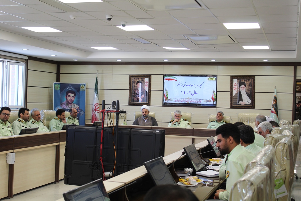 جلسه شورای فرهنگی عقیدتی فرمانده انتظامی شرق استان تهران برگزار شد جلسه شورای فرهنگی عقیدتی فرمانده انتظامی شرق استان تهران برگزار شد