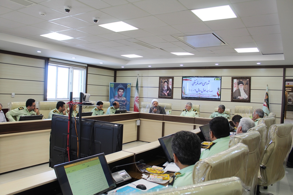 جلسه شورای فرهنگی عقیدتی فرمانده انتظامی شرق استان تهران برگزار شد جلسه شورای فرهنگی عقیدتی فرمانده انتظامی شرق استان تهران برگزار شد