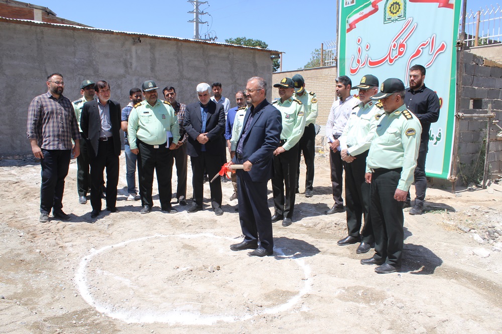 مراسم کلنگزنی ساختمان کانون بازنشستگان انتظامی شرق استان تهران مراسم کلنگزنی ساختمان کانون بازنشستگان انتظامی شرق استان تهران
