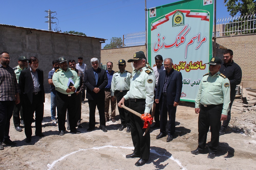 مراسم کلنگزنی ساختمان کانون بازنشستگان انتظامی شرق استان تهران مراسم کلنگزنی ساختمان کانون بازنشستگان انتظامی شرق استان تهران