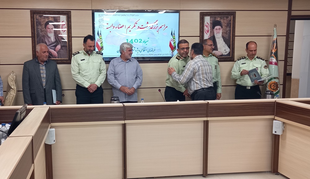 تکریم از بازنشستگان به مناسبت روز خانواده تکریم از بازنشستگان به مناسبت روز خانواده