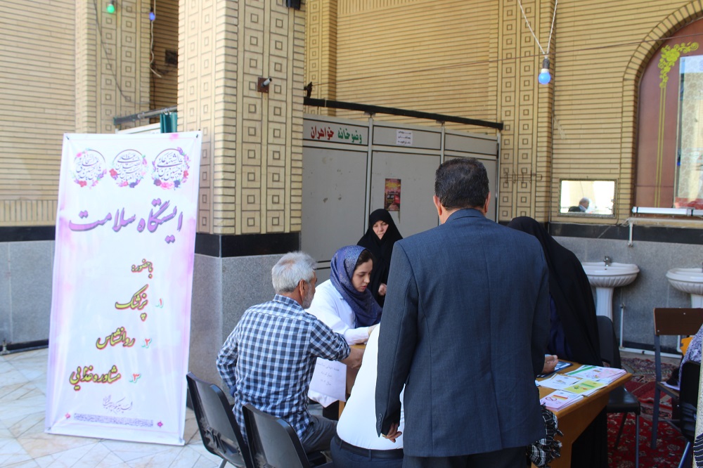 برگزاری مراسم گرامیداشت هفته دفاع مقدس در شهرستان ورامین برگزاری مراسم گرامیداشت هفته دفاع مقدس در شهرستان ورامین