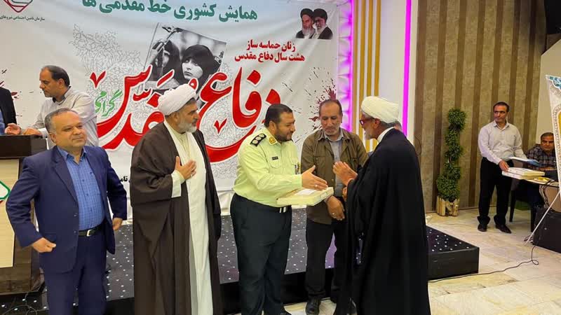 همایش بزرگ ایثارگران و آزادگان وجانبازان نیروهای مسلح به مناسبت هفته دفاع مقدس همایش بزرگ ایثارگران و آزادگان وجانبازان نیروهای مسلح به مناسبت هفته دفاع مقدس