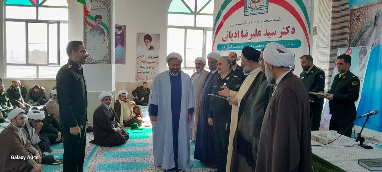 آئین معارفه رئیس عقیدتی سیاسی فرمانده انتظامی ویژه شرق استان تهران آئین معارفه رئیس عقیدتی سیاسی فرمانده انتظامی ویژه شرق استان تهران