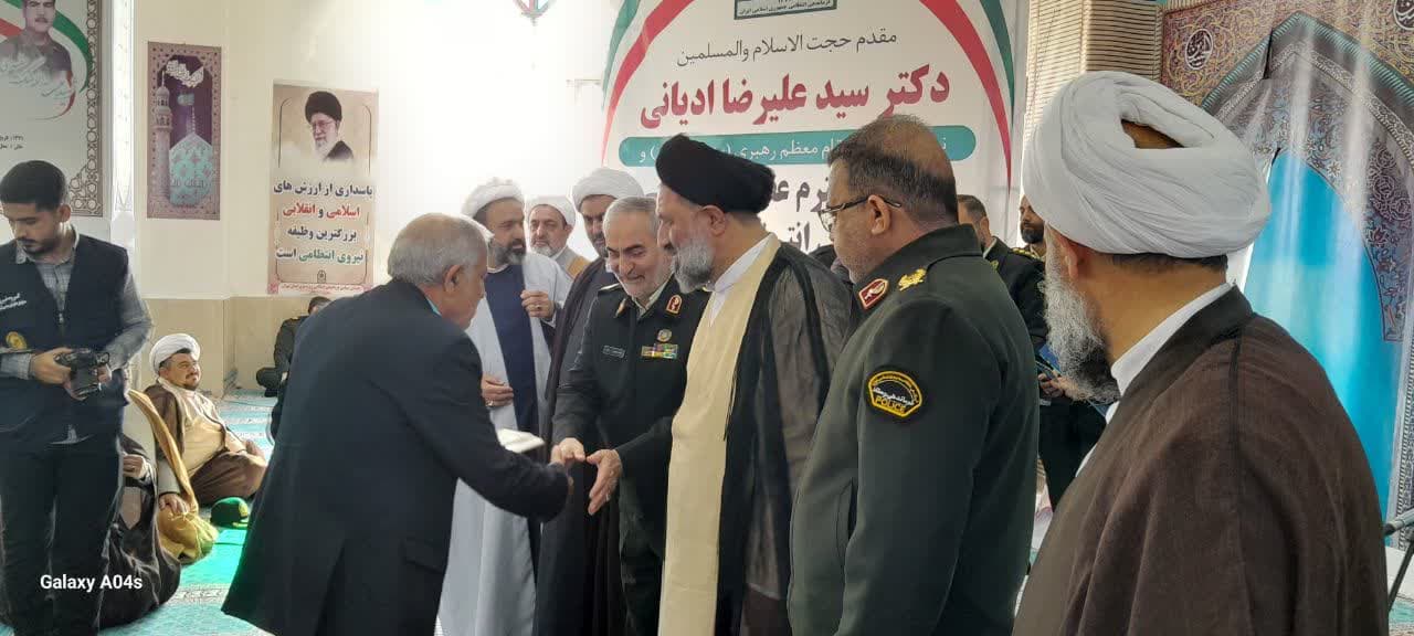 آئین معارفه رئیس عقیدتی سیاسی فرمانده انتظامی ویژه شرق استان تهران آئین معارفه رئیس عقیدتی سیاسی فرمانده انتظامی ویژه شرق استان تهران