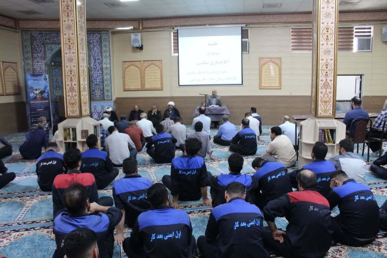 برگزاری کارگاه آگاهسازی سیاسی و بیان تجربیات برگزاری کارگاه آگاهسازی سیاسی و بیان تجربیات