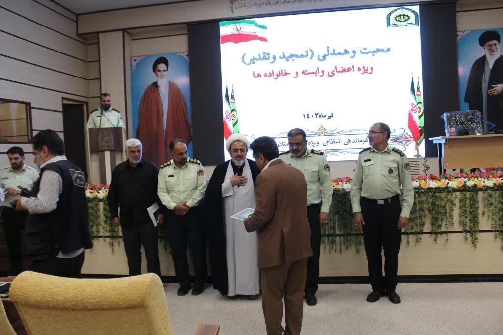 مراسم تجليل از بازنشستگان و مستمریبگیران مراسم تجليل از بازنشستگان و مستمریبگیران