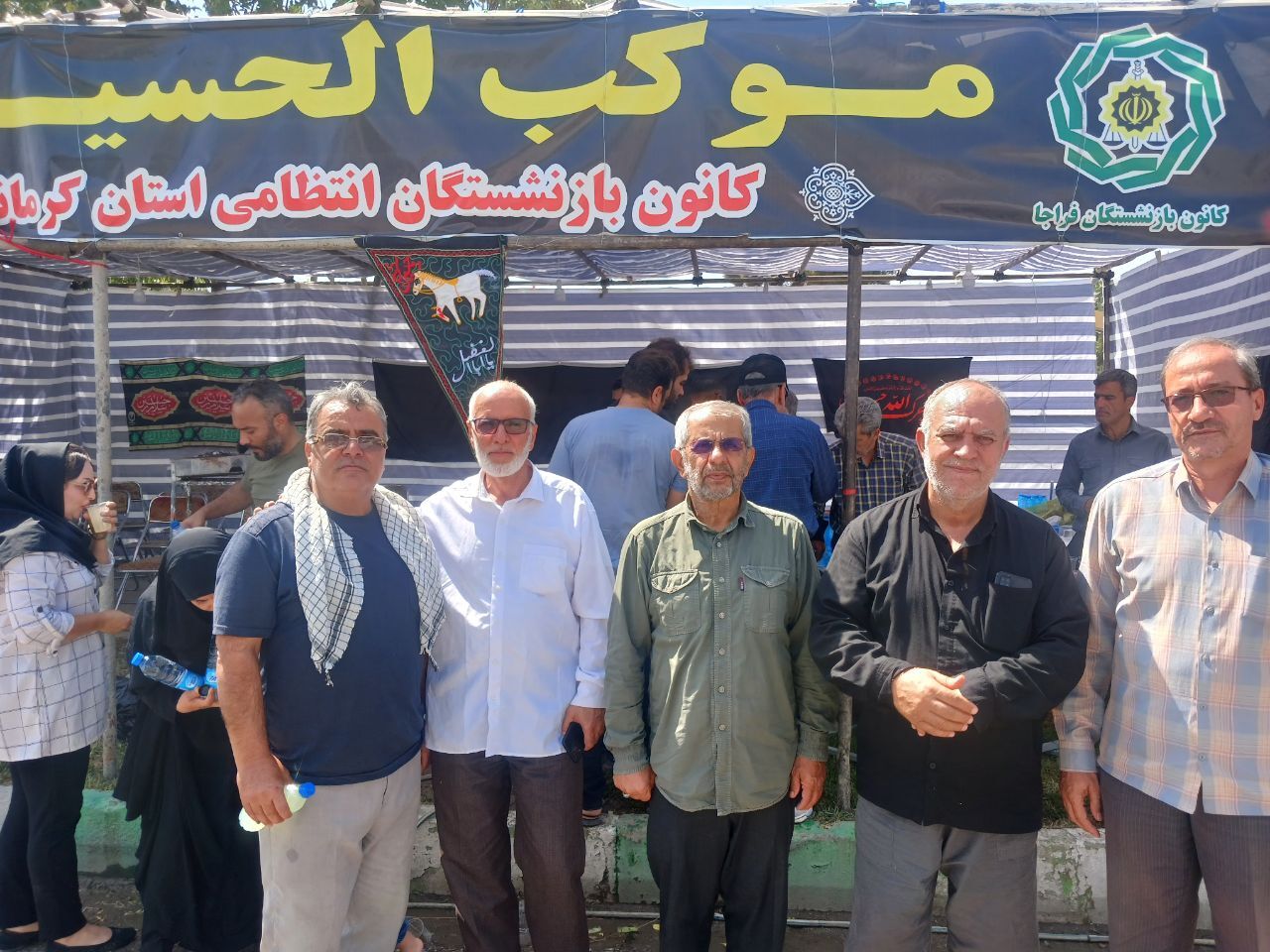 حضور بازنشستگان استان گلستان در موکب الحسین (ع)