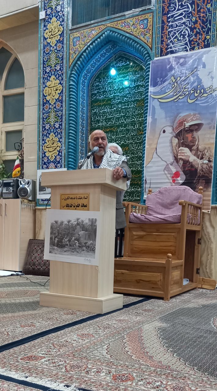 برگزاری مراسم گرامیداشت هفته دفاع مقدس