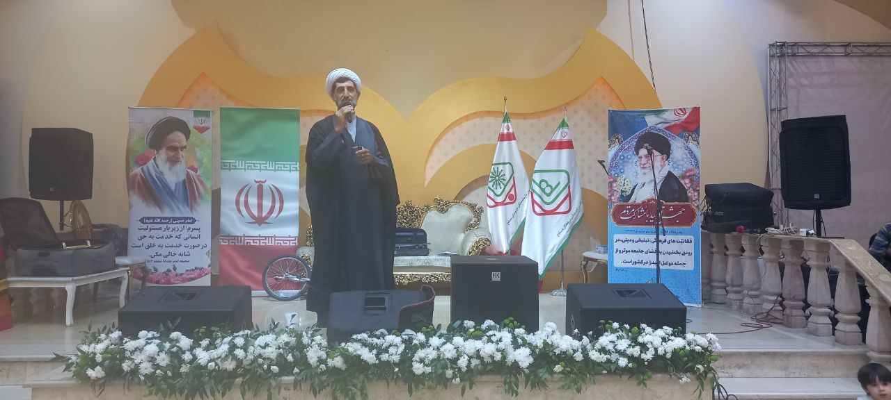 برگزاری مراسم ضیافت خانوادگی پیشکسوتان شهرستان ورامین برگزاری مراسم ضیافت خانوادگی پیشکسوتان شهرستان ورامین