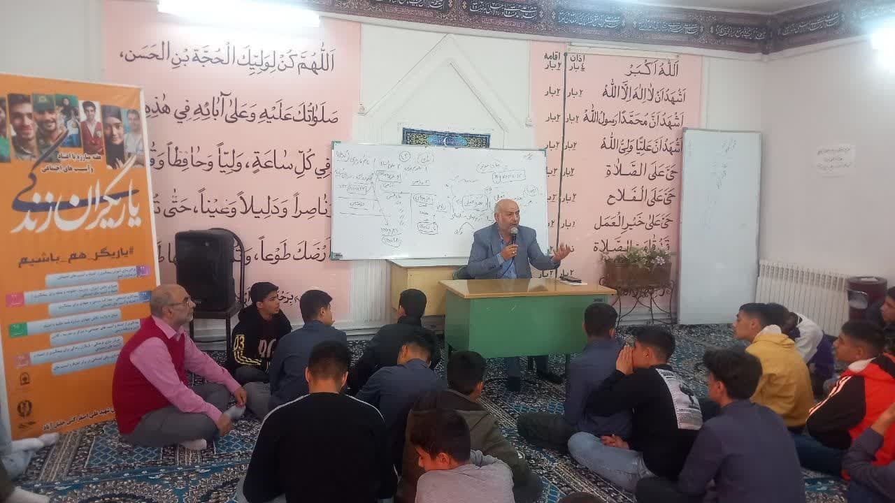 برگزاری کلاس پیشگیری از آسیب های اجتماعی برگزاری کلاس پیشگیری از آسیب های اجتماعی