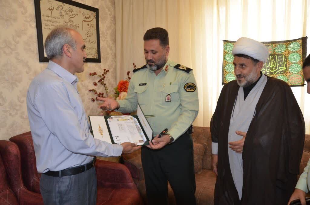 ديدار صميمي سردار ديدار صميمي سردار