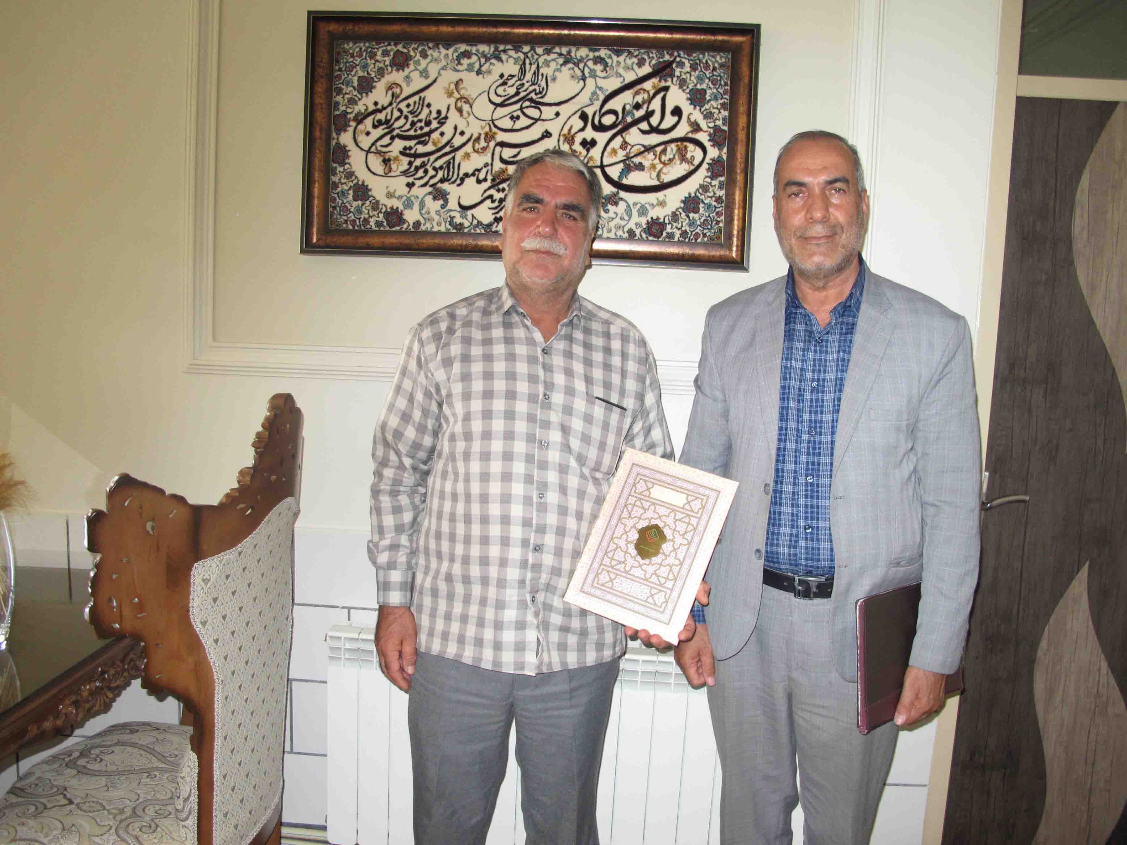 دیدار رئیس کانون بازنشستگان استان مرکزی با ۵ نفر از پیشکسوتان دیدار رئیس کانون بازنشستگان استان مرکزی با ۵ نفر از پیشکسوتان