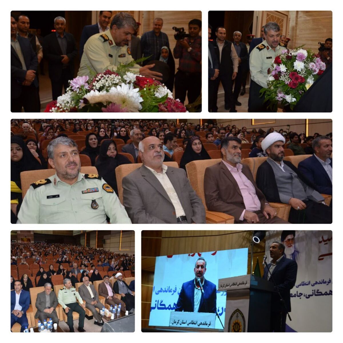 برگزاری ضیافت خانوادگی با حضور ۶۳ نفر پیشکسوت به همراه خانواده جمعا ۱۹۹ نفردرشهرستان کرمان