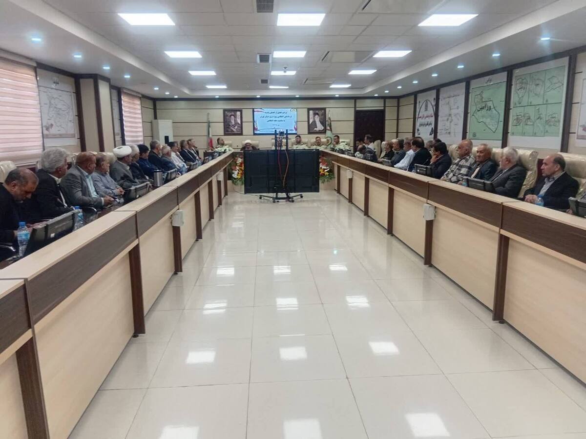 مراسم تجلیل به مناسبت هفته فراجا