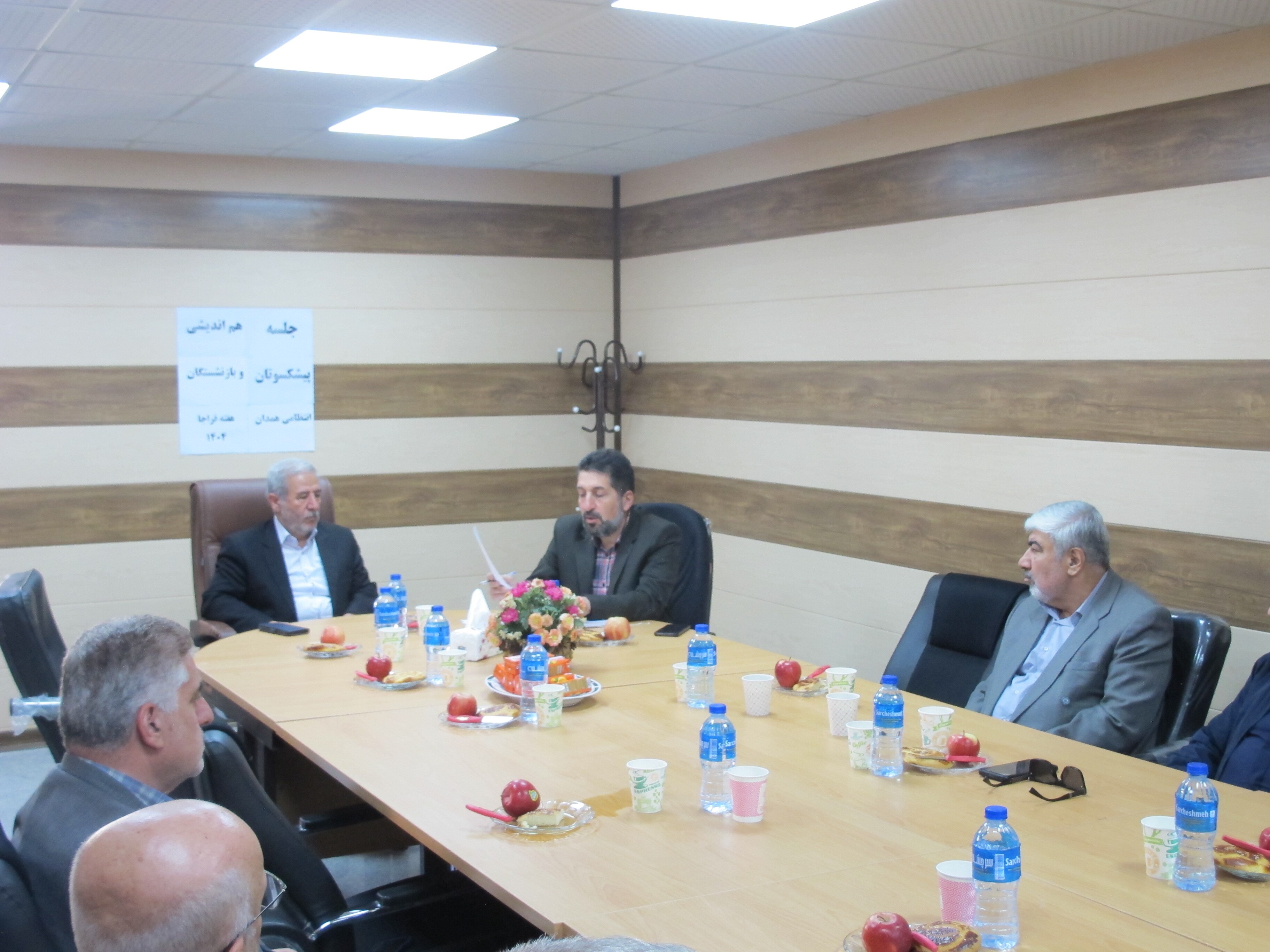 برگزاری جلسه صندوق خیریه کریم اهل بیت(ع) برگزاری جلسه صندوق خیریه کریم اهل بیت(ع)