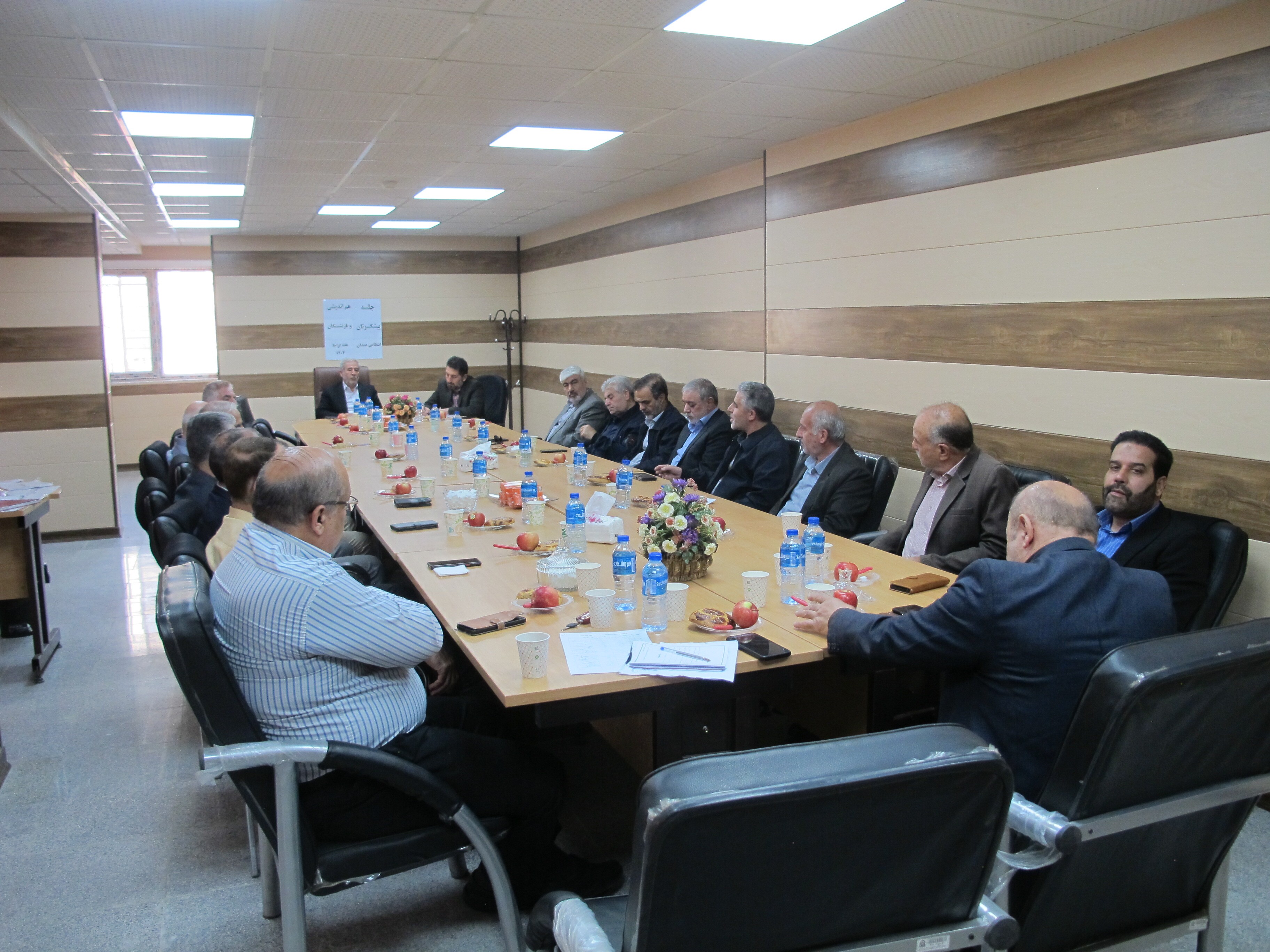 برگزاری جلسه صندوق خیریه کریم اهل بیت(ع) برگزاری جلسه صندوق خیریه کریم اهل بیت(ع)