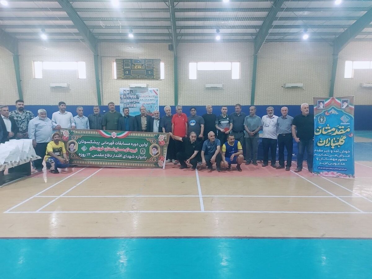 برگزاری مسابقات ورزشی شنا و تنیس روی میزبازنشستگان نیروهای مسلح در شهرستان اهواز برگزاری مسابقات ورزشی شنا و تنیس روی میزبازنشستگان نیروهای مسلح در شهرستان اهواز