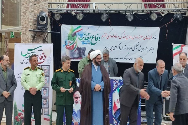 برگزاری ضیافت خانوادگی شهرستان قروه با حضور 20 بازنشسته و خانواده آنها برگزاری ضیافت خانوادگی شهرستان قروه با حضور 20 بازنشسته و خانواده آنها