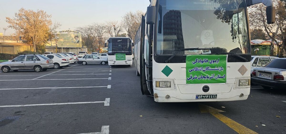 برگزاری برنامه اردوی خانوادگی بازنشستگان انتظامی شهرستان تبریز