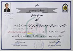 گفت و گو با پیشکسوت ورزشکارقاسم عاقلی نیک  