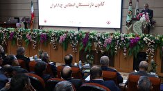 شانزدهمین همایش روسای کانون استان‌ها، معاونین و مدیران ستادی کانون بازنشستگان انتظامی