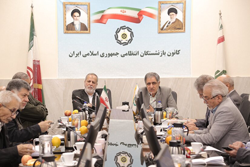 برگزاری شور ستادی کانون بازنشستگان انتظامی