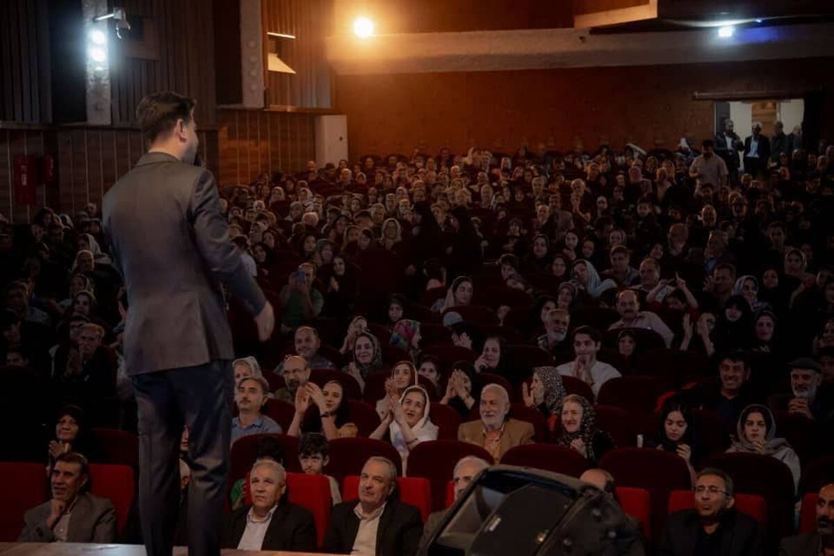 برگزاری ضیافت خانوادگی بازنشستگان نیروهای مسلح شهرستان اصفهان به همراه خانوادههای آنها برگزاری ضیافت خانوادگی بازنشستگان نیروهای مسلح شهرستان اصفهان به همراه خانوادههای آنها