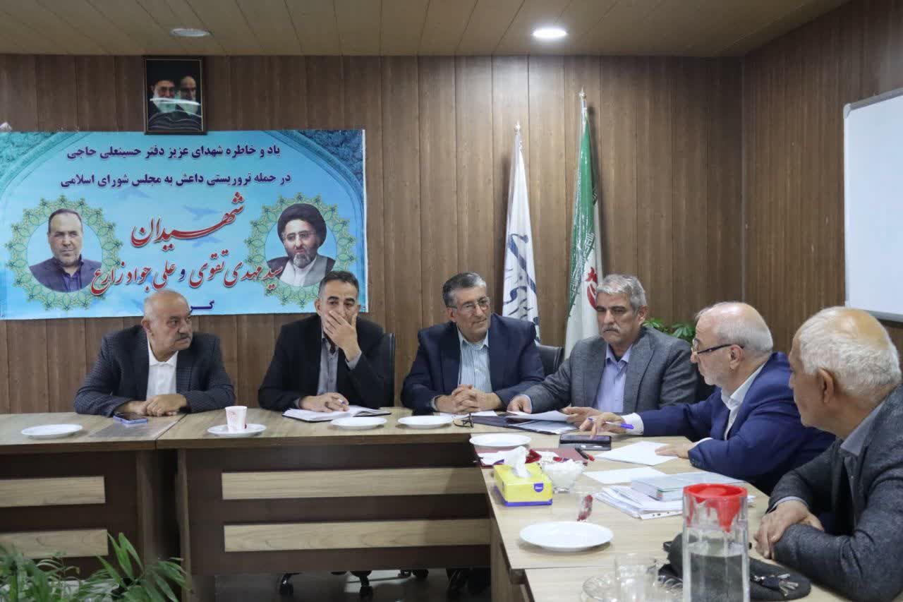 دیدار با نماینده مردم شهرستانهای شاهینشهر، میمه و برخوار در مجلس شورای اسلامی دیدار با نماینده مردم شهرستانهای شاهینشهر، میمه و برخوار در مجلس شورای اسلامی