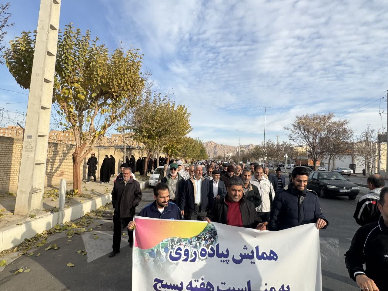 برگزاری مراسم پیاده روی خانوادگی به مناسبت هفته بسیج در شهرستان شاهرود برگزاری مراسم پیاده روی خانوادگی به مناسبت هفته بسیج در شهرستان شاهرود