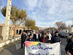 برگزاری مراسم پیاده روی خانوادگی به مناسبت هفته بسیج در شهرستان شاهرود