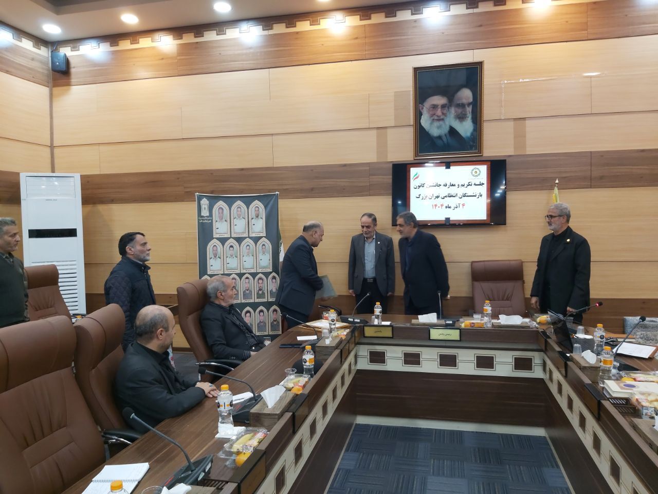 سرهنگ بازنشسته داود قاسمیان بهعنوان جانشین جدید کانون تهران بزرگ معرفی شد سرهنگ بازنشسته داود قاسمیان بهعنوان جانشین جدید کانون تهران بزرگ معرفی شد